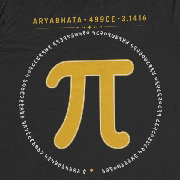 Black Aryabhata Pi graphic unisex t-shirt, back print close-up of the mustard pi symbol ringed by pi digits in Devanagari numerals