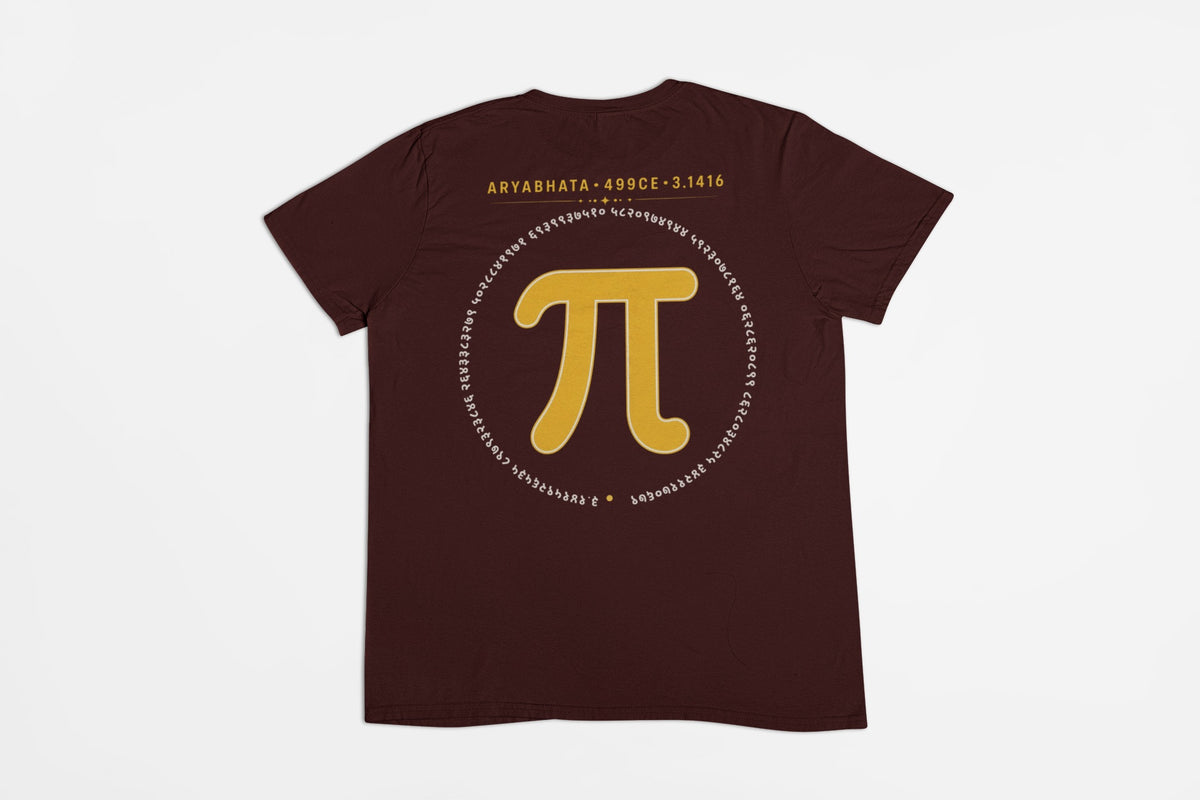 Maroon Aryabhata Pi graphic unisex t-shirt, flat lay back view with mustard pi symbol and ARYABHATA 499CE 3.1416 print