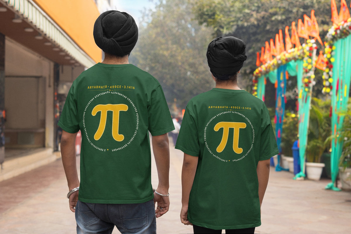 Bottle Green Aryabhata Pi oversized t-shirt, back view worn by two men on a festive street showing the mustard pi back print