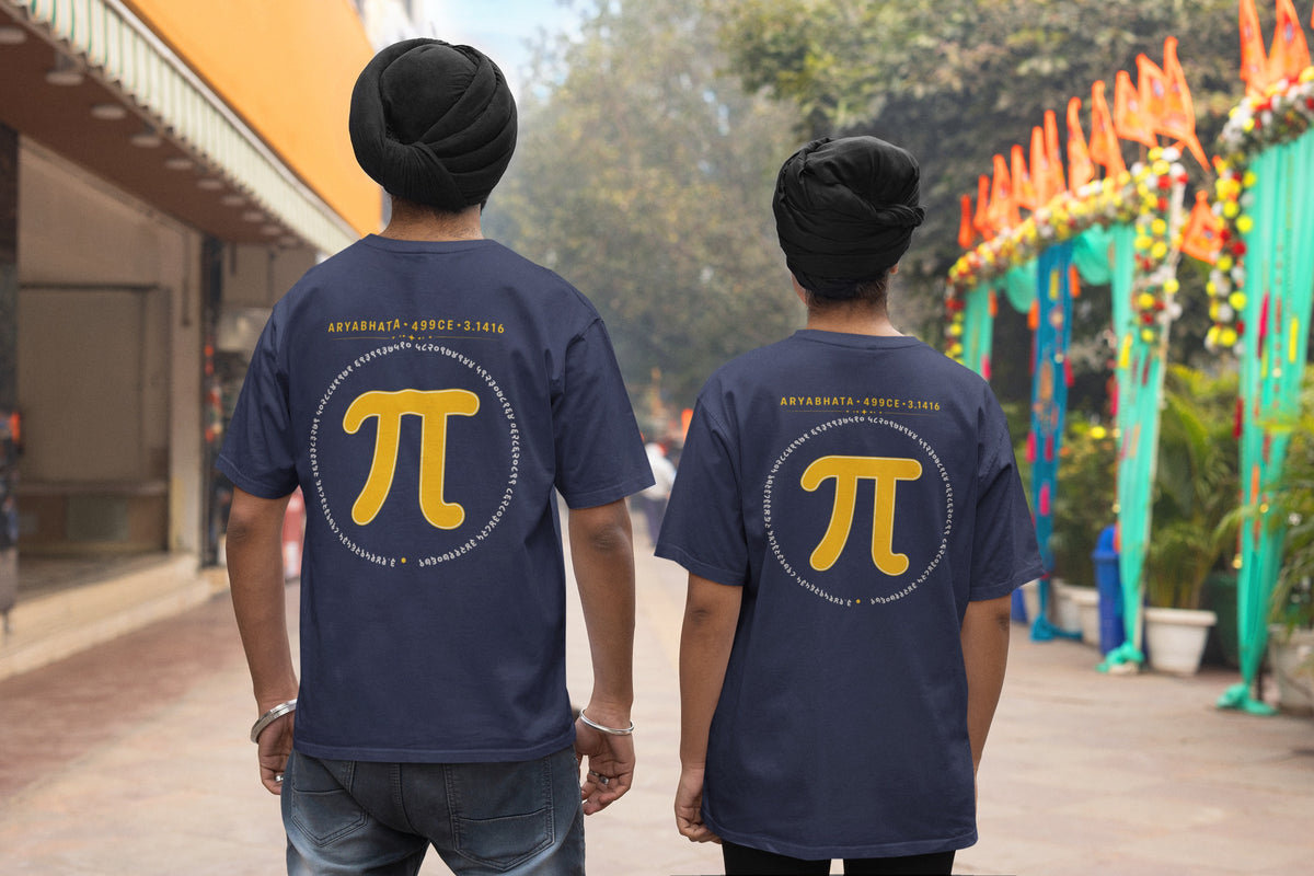 Navy Blue Aryabhata Pi oversized t-shirt, back view worn by two men on a festive street showing the mustard pi back print