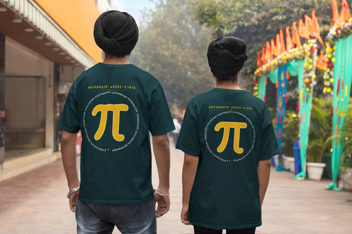 Petrol Blue Aryabhata Pi oversized t-shirt, back view worn by two men on a festive street showing the mustard pi back print