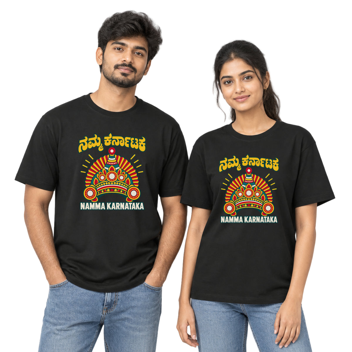 Black Namma Karnataka Yakshagana crown Kannada t-shirt worn by a man and a woman