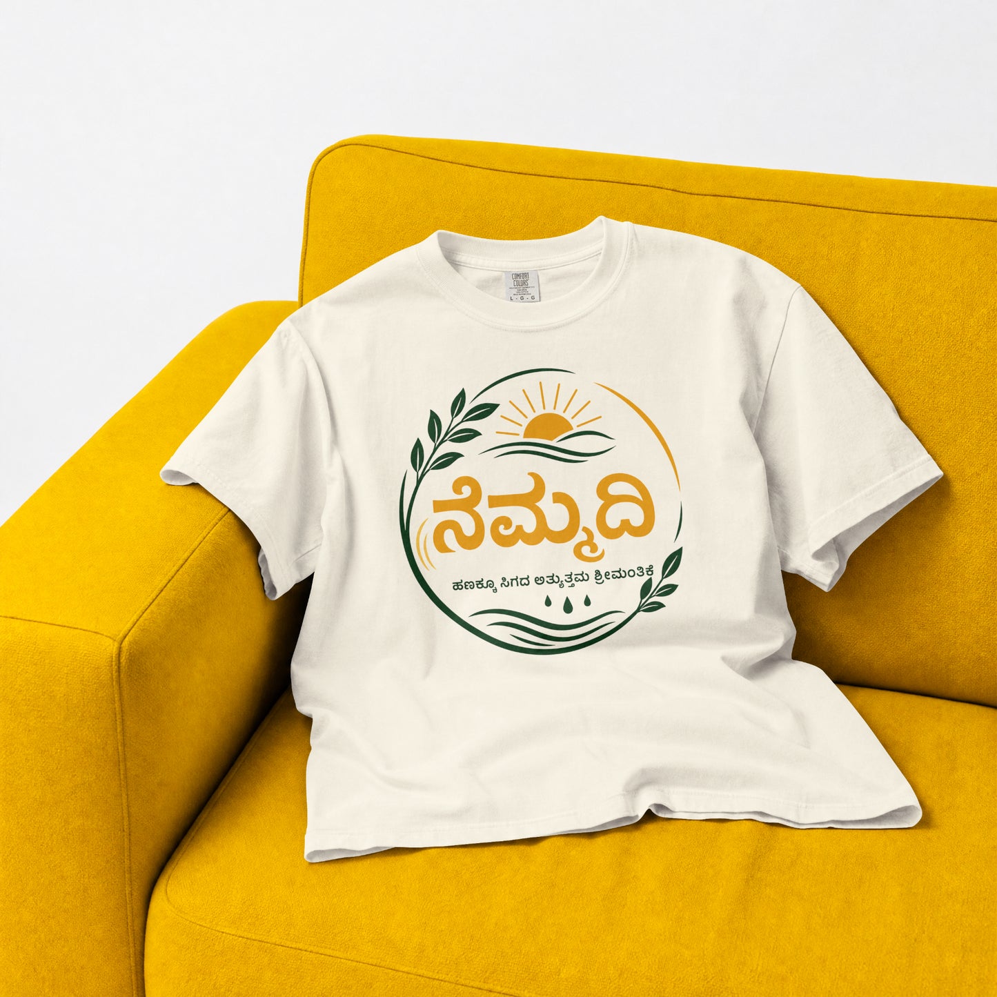 Nemmadi Kannada typography t-shirt for men in off white, front view