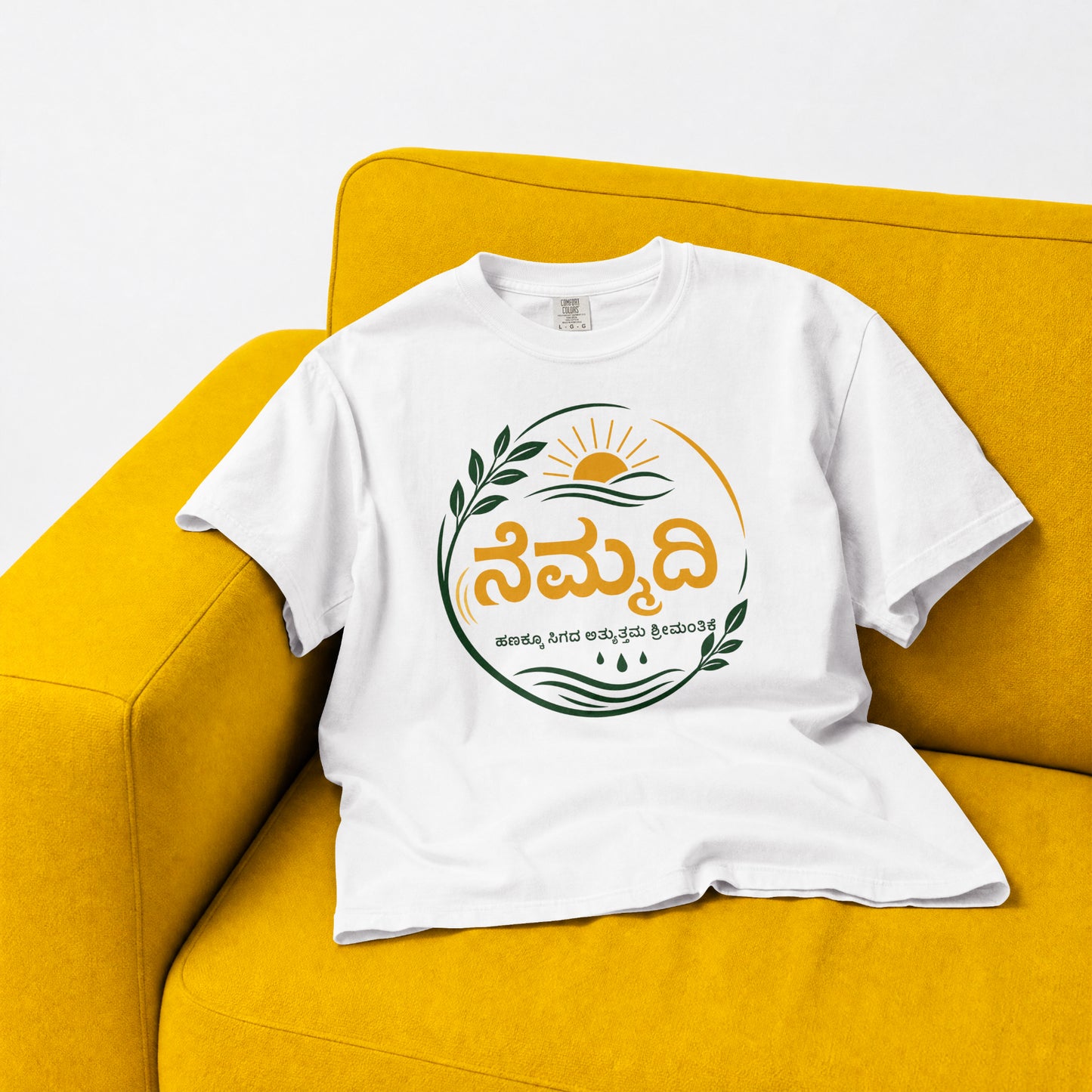 Nemmadi Kannada typography t-shirt for men in white, front view