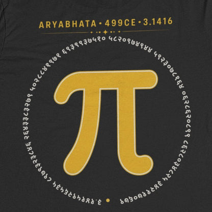 Black Aryabhata Pi graphic unisex t-shirt, back print close-up of the mustard pi symbol ringed by pi digits in Devanagari numerals