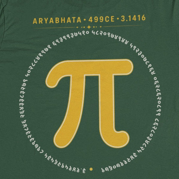 Bottle Green Aryabhata Pi graphic unisex t-shirt, back print close-up of the mustard pi symbol ringed by pi digits in Devanagari numerals