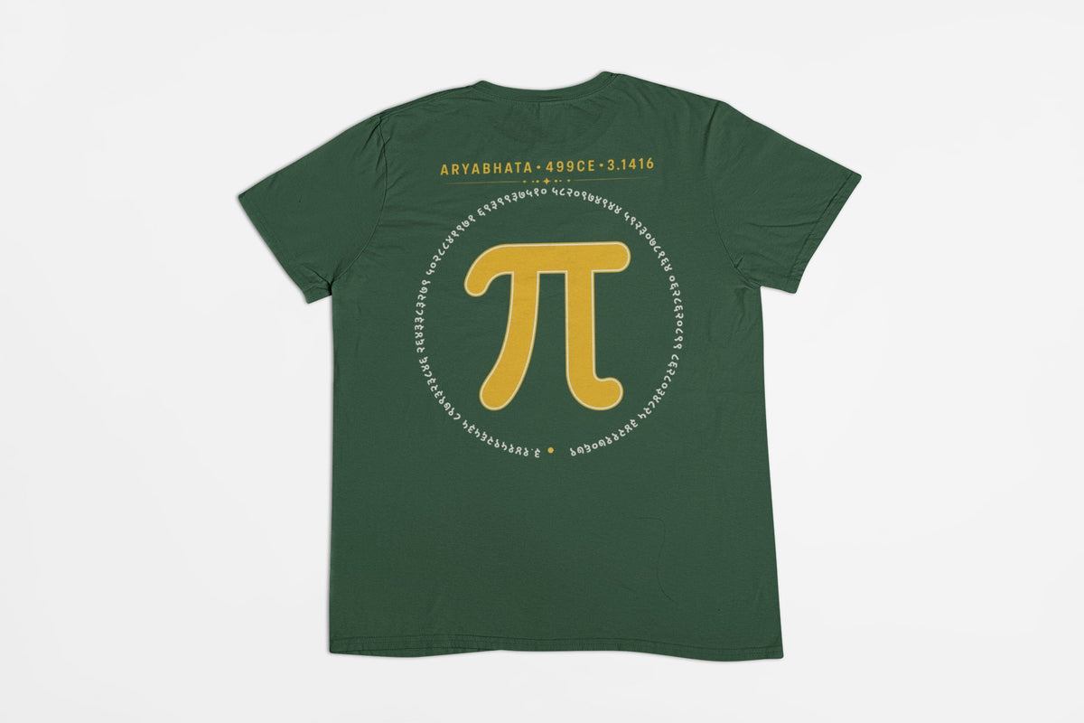 Bottle Green Aryabhata Pi graphic unisex t-shirt, flat lay back view with mustard pi symbol and ARYABHATA 499CE 3.1416 print