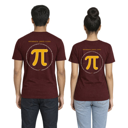 Maroon Aryabhata Pi graphic unisex t-shirt, back view worn by a man and a woman showing the mustard pi back print