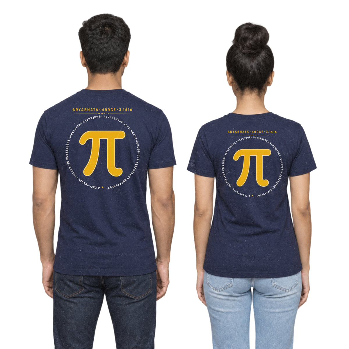 Navy Blue Aryabhata Pi graphic unisex t-shirt, back view worn by a man and a woman showing the mustard pi back print