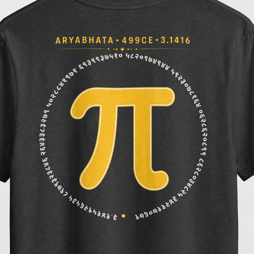Black Aryabhata Pi oversized t-shirt, back print close-up of the mustard pi symbol ringed by pi digits in Devanagari numerals