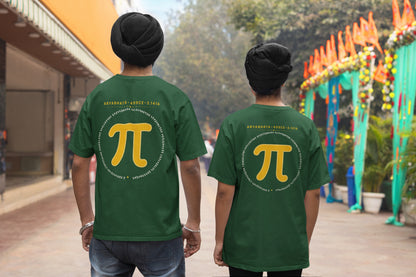 Bottle Green Aryabhata Pi oversized t-shirt, back view worn by two men on a festive street showing the mustard pi back print