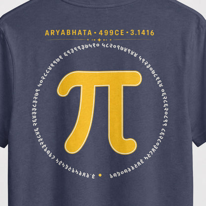 Navy Blue Aryabhata Pi oversized t-shirt, back print close-up of the mustard pi symbol ringed by pi digits in Devanagari numerals