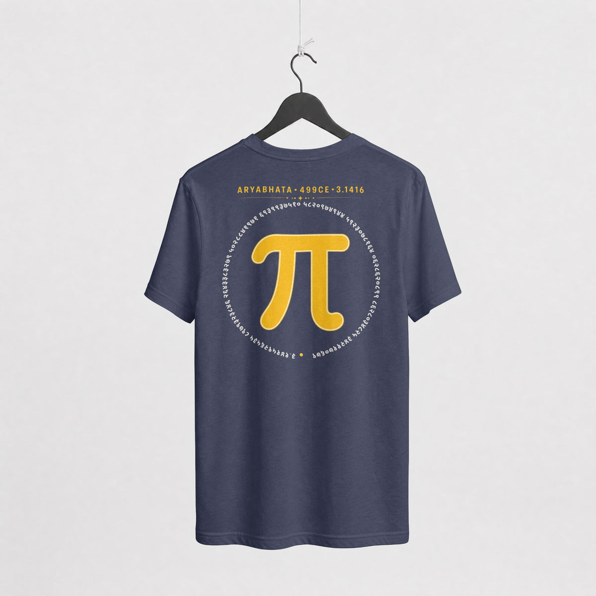 Navy Blue Aryabhata Pi oversized t-shirt on a hanger, back view with mustard pi symbol and ARYABHATA 499CE 3.1416 print