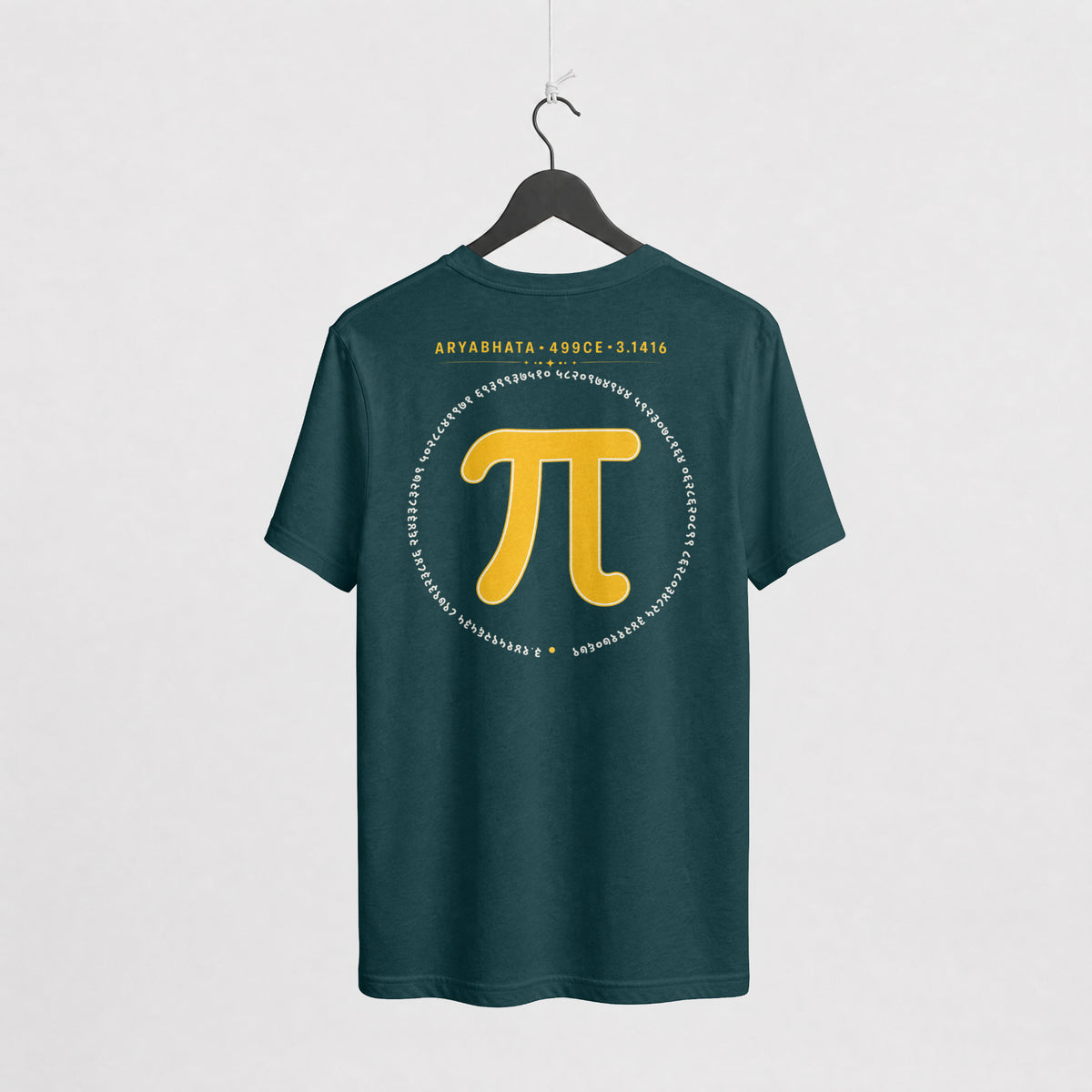 Petrol Blue Aryabhata Pi oversized t-shirt on a hanger, back view with mustard pi symbol and ARYABHATA 499CE 3.1416 print
