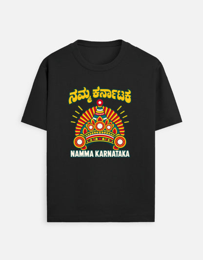 Black Namma Karnataka Yakshagana crown Kannada t-shirt front view flat