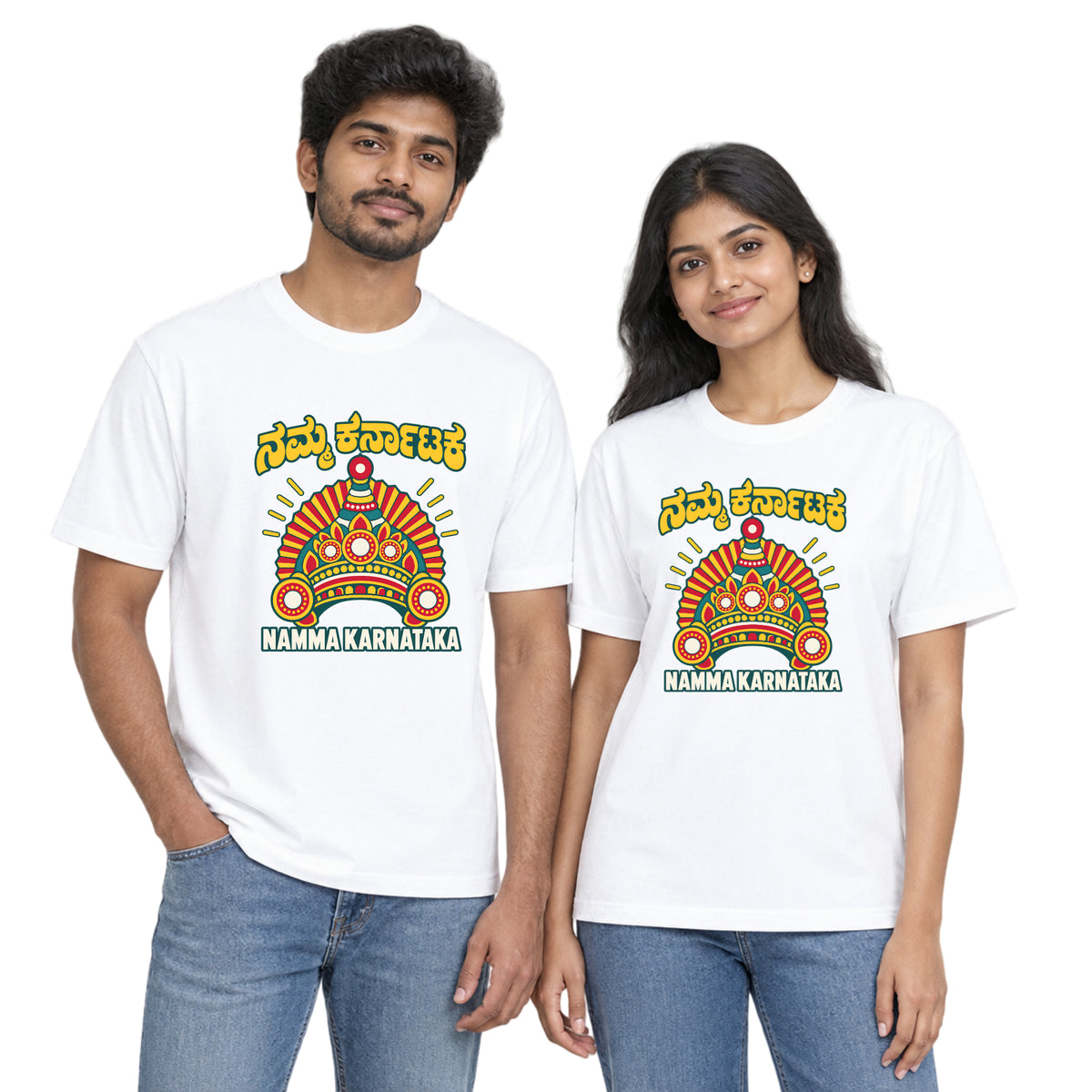 White Namma Karnataka Yakshagana crown Kannada t-shirt worn by a man and a woman