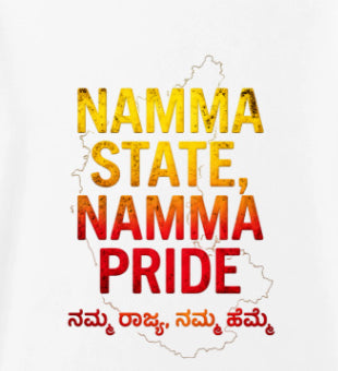 White Namma State Namma Pride Kannada typography DryFit T-shirt close-up print