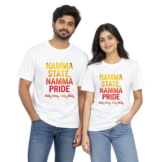 White Namma State Namma Pride Kannada typography DryFit T-shirt on model