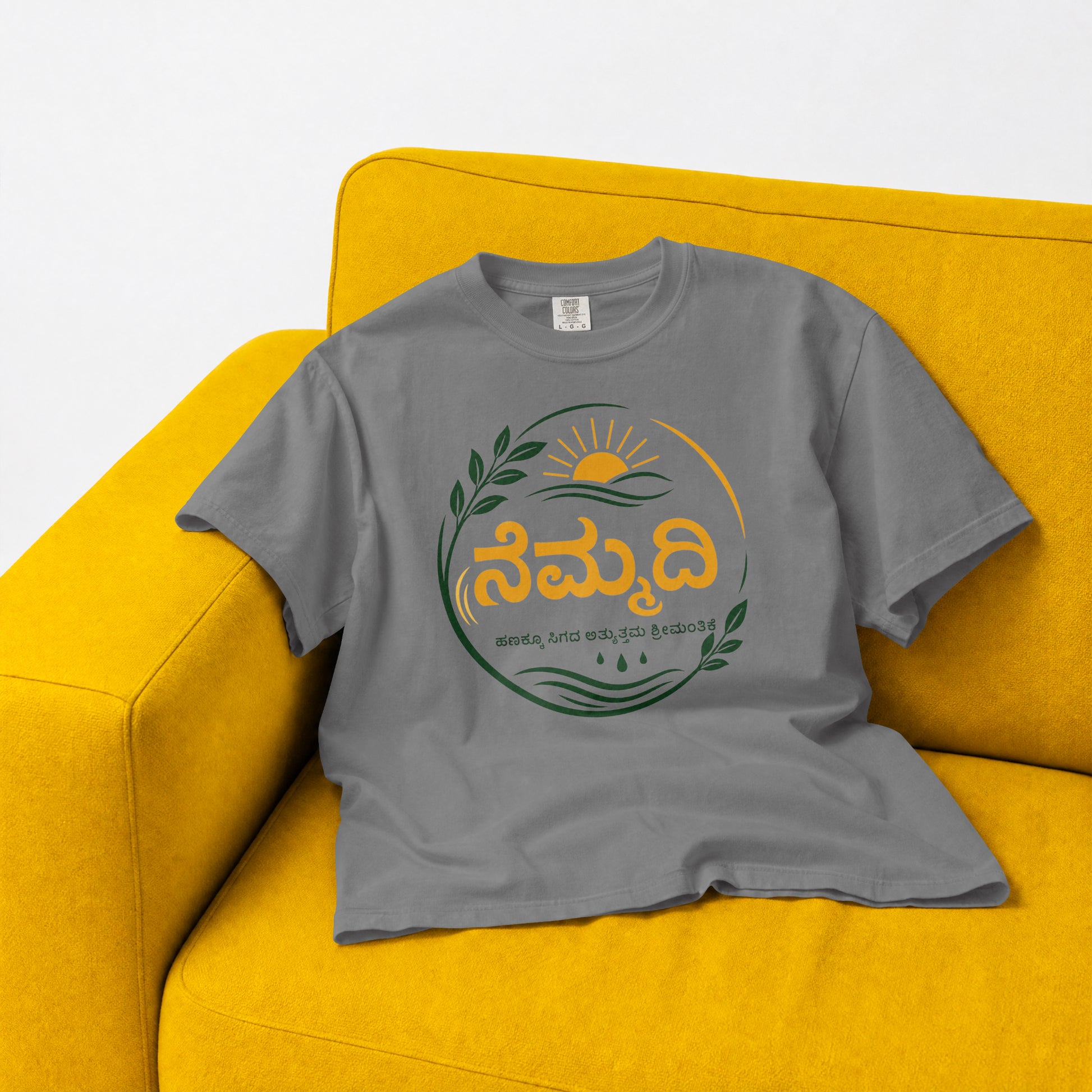 Nemmadi Kannada typography t-shirt for men in charcoal grey, front view