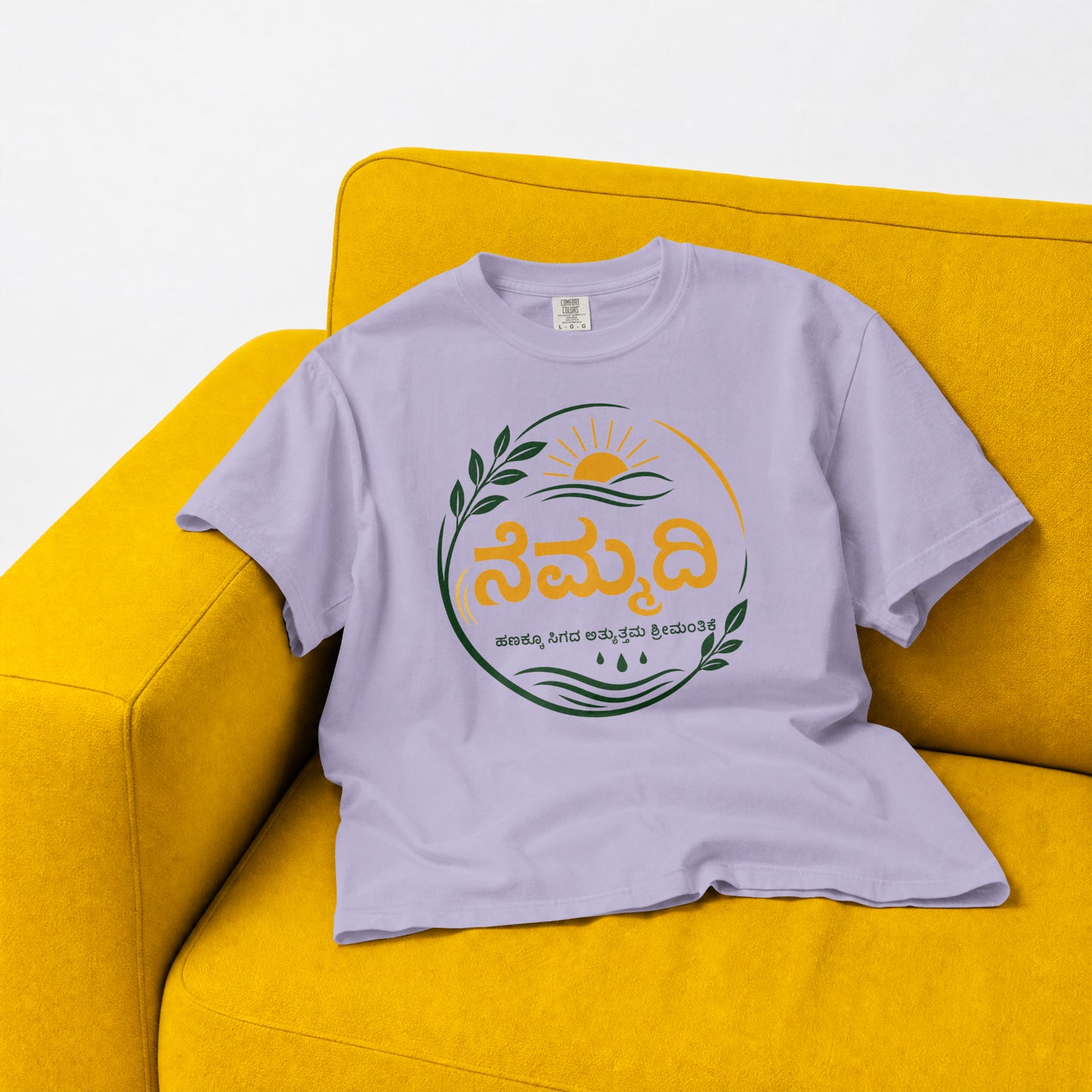 Nemmadi Kannada typography t-shirt for men in lavender, front view