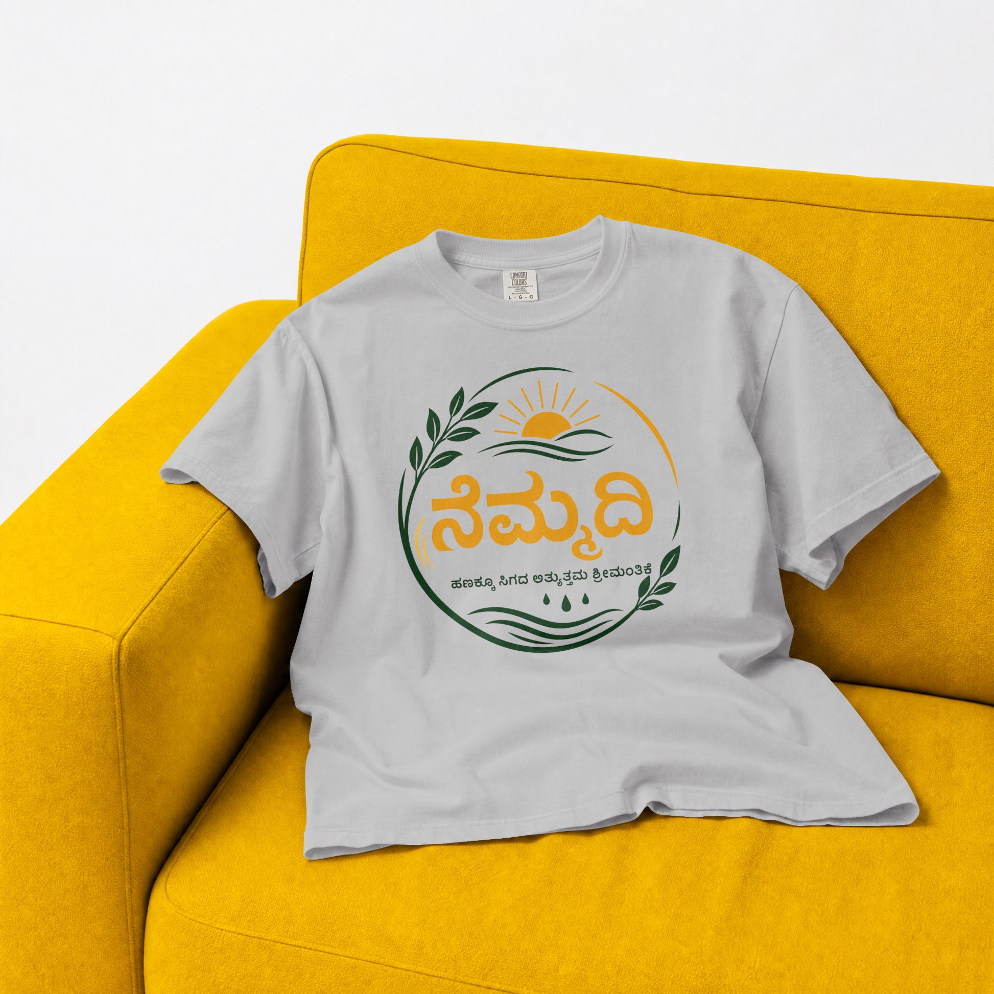 Nemmadi Kannada typography t-shirt for men in melange grey, front view
