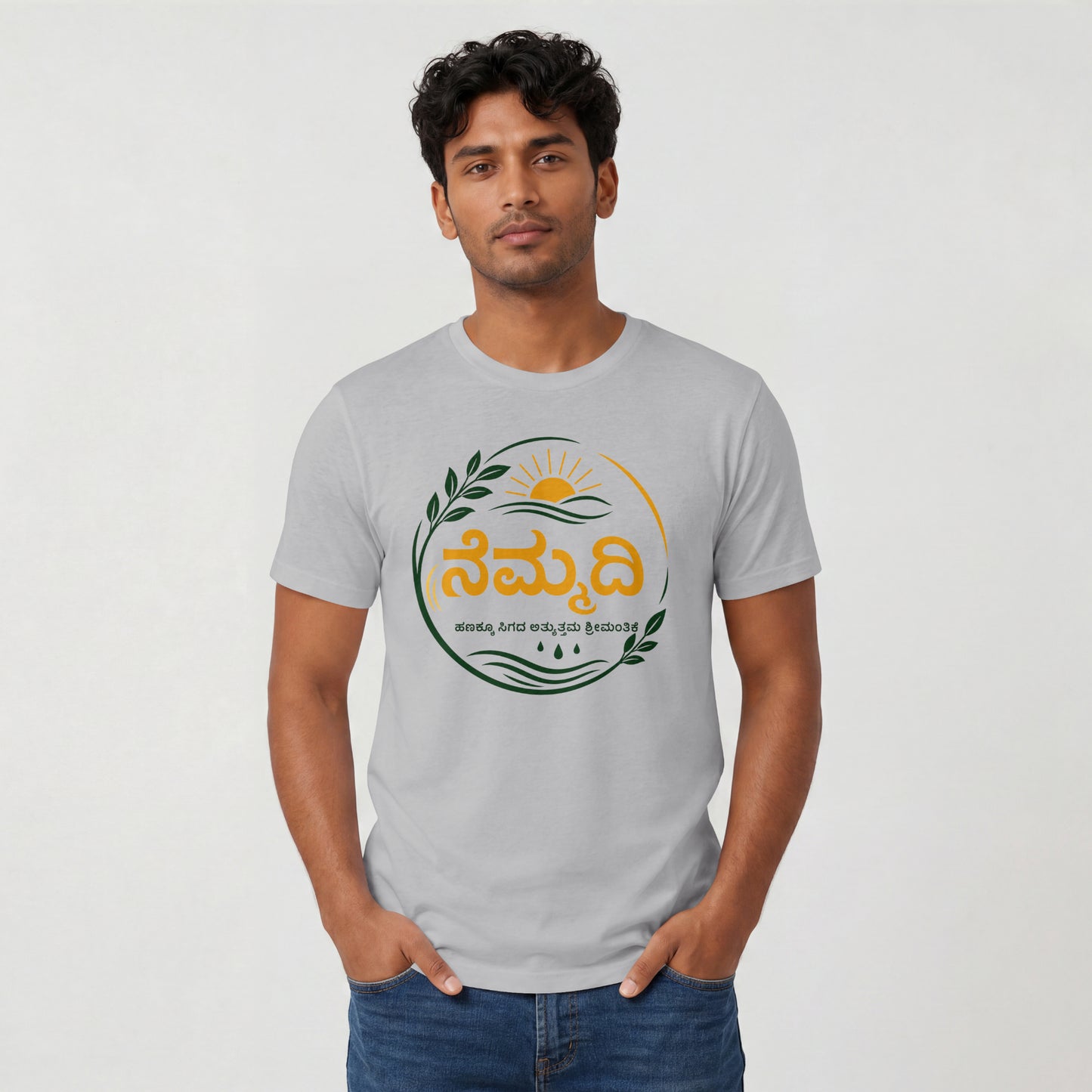 Nemmadi Kannada typography t-shirt for men in melange grey, lifestyle photo