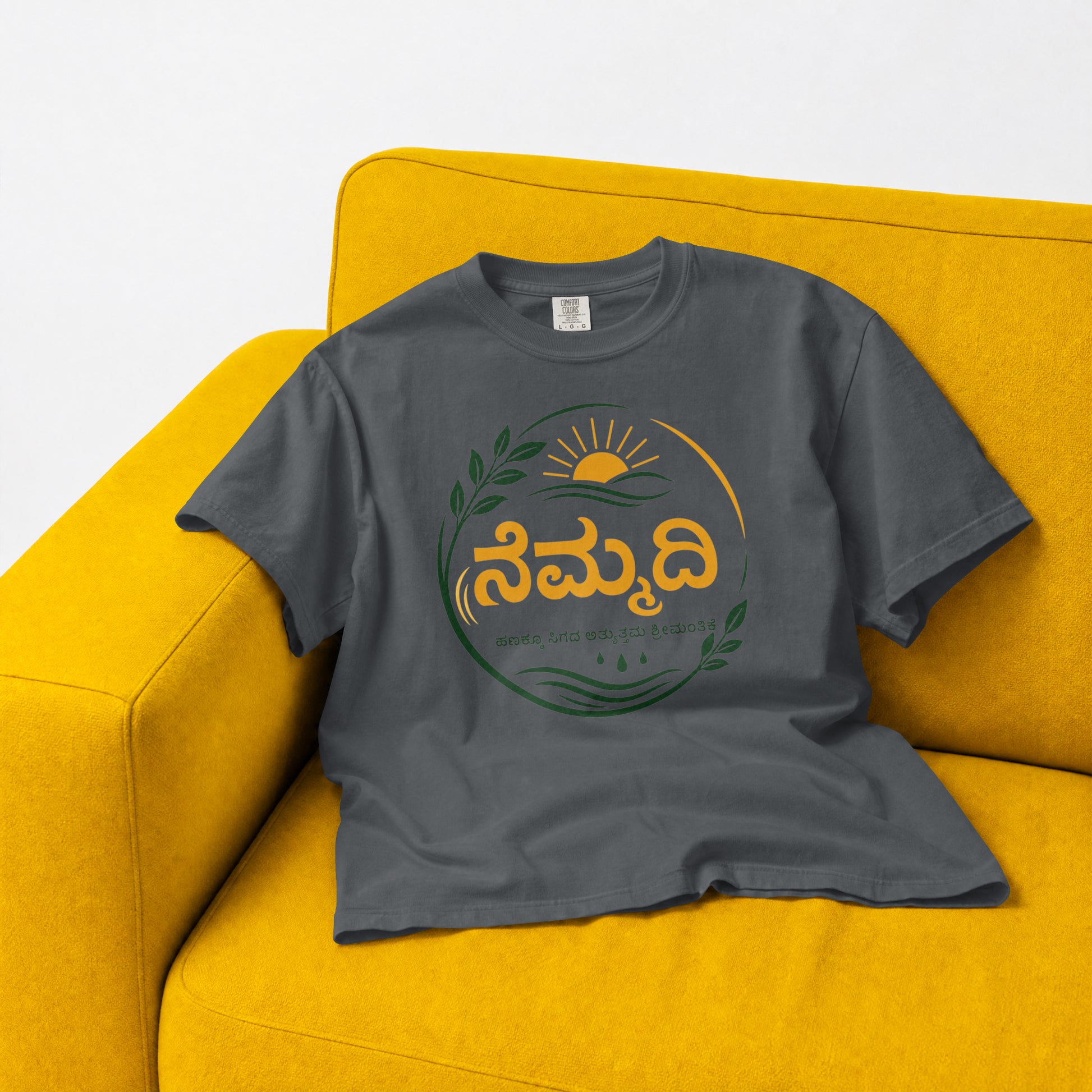 Nemmadi Kannada typography t-shirt for men in steel grey, front view