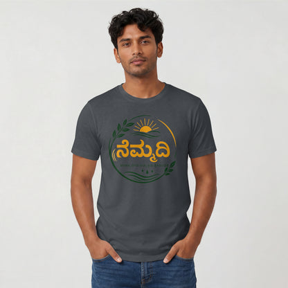 Nemmadi Kannada typography t-shirt for men in steel grey, lifestyle photo